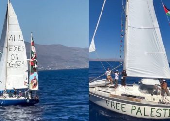Global Sumud Flotilla rechaza entregar cargamento de ayuda en Chipre y seguirá hacia Gaza