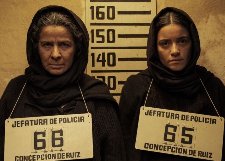 Las Muertas