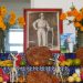 Santa Inés Ahuatempan presenta ofrenda monumental en el IPAM