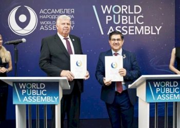 Asamblea Mundial de los Pueblos en Moscú