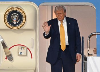 Trump se realizó una resonancia magnética
