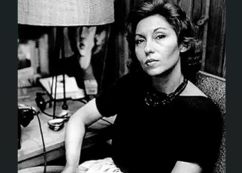 Água Viva de Clarice Lispector