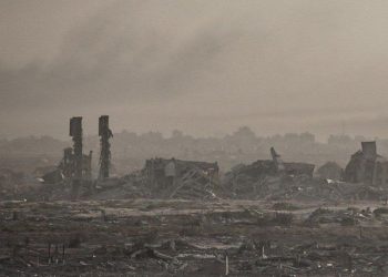 Alto el fuego entrará en vigor en Gaza 24 horas después de que Israel firme el acuerdo