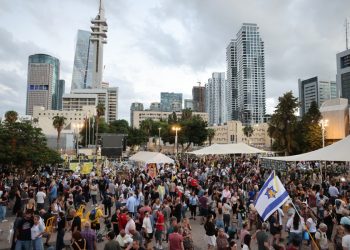 Israel dice que rehenes serán liberados ‘el lunes temprano’