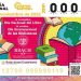 LN devela billete conmemorativo del Día Internacional de las Bibliotecas