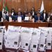 San Pedro Cholula firma convenio con Instituto de Ciencias de la BUAP