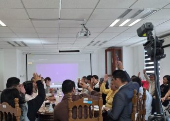 Omar Muñoz encabeza segunda sesión extraordinaria del Coplademun