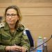 Yifat Tomer, abogada general del Ejército israelí cesada que destapó abusos en prisión