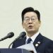 Presidente surcoreano liga plan arancelario de México a EE.UU.