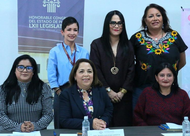 Comité de Atención Ciudadana sesiona en el Ceposami