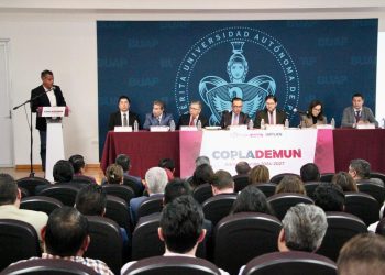 Coplademun aprueba calendario de sesiones 2026 y presenta informe de avances