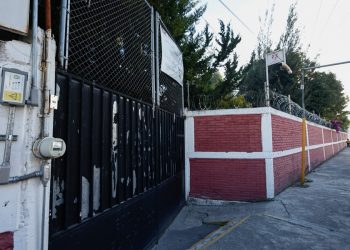 Un millón de estudiantes de nivel básico disfrutarán de megapuente escolar