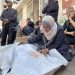 Suben a 241 los muertos en Gaza por ataques israelíes