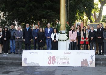 Conmemora Gobierno de la Ciudad nombramiento de la UNESCO