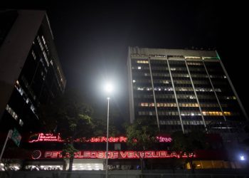 Caracas denuncia ciberataque por estrategia de EE. UU. sobre su petróleo