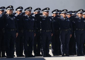 Se fortalecerá la Academia de Profesionalización y Formación Policial en 2026