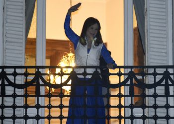 Cristina Fernández continúa ingresada en un hospital por apendicitis
