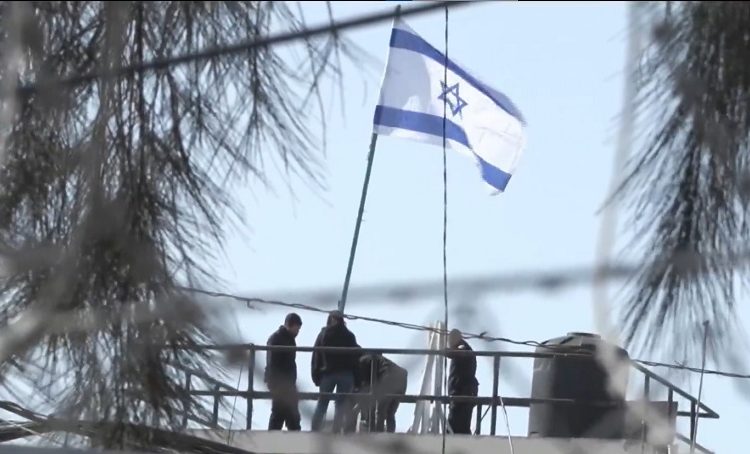 Israel irrumpe en sede de UNRWA en Jerusalen