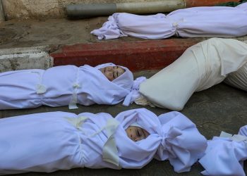 Ataque israelí al sur de Gaza deja 5 muertos, entre ellos 2 niños y 2 mujeres