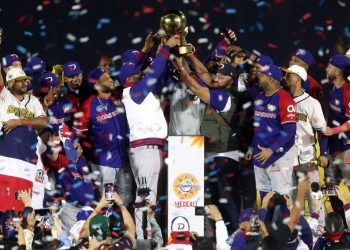 Pronostican gran Serie del Caribe en México