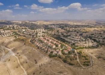 Israel avanza con construcción de asentamiento ilegal con más de 3 mil 400 viviendas en Cisjordania
