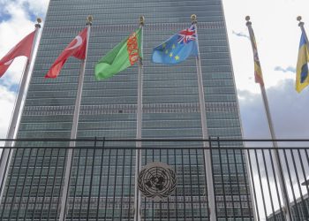 Irán acusa a EEUU e Israel de «incentivar la violencia»