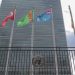 Irán acusa a EEUU e Israel de «incentivar la violencia»