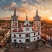 Guadalajara, la Perla Tapatía