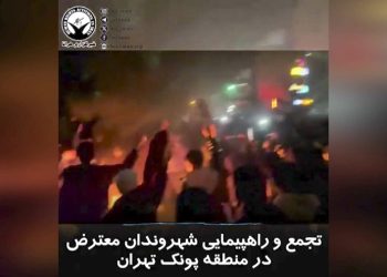 Oenegés denuncian cientos de muertos en protestas en Irán, que sigue sin internet