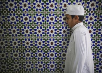Ramadán en Panamá, una festividad íntima