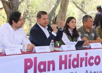 Gobierno refuerza seguridad regional con tecnología y coordinación