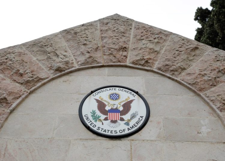 Hamás condena que EE.UU., preste servicios consulares en asentamientos de Cisjordania