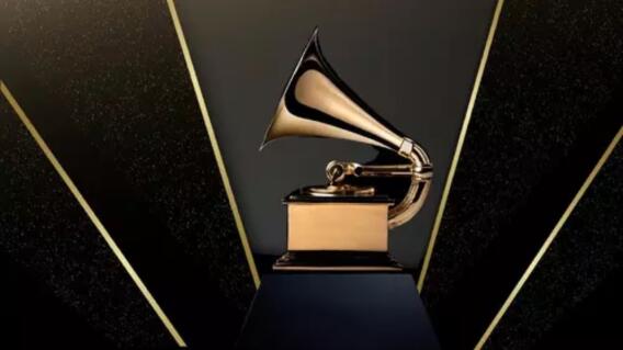 Red Carpet: Grammys 2026