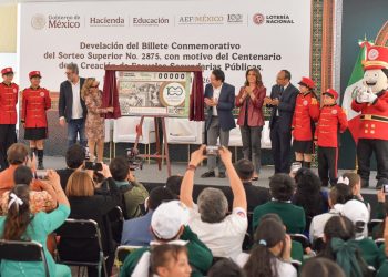 Develan billete del Centenario de Escuelas Secundarias Públicas en México