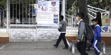 Preinscripciones en línea terminan este viernes