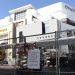 Hollywood se transforma para recibir a los Óscar