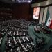 Cámara de Diputados recibe iniciativa de reforma electoral de Sheinbaum