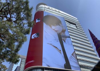 BTS vende cuatro millones de su nuevo álbum en un día
