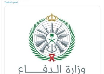 Arabia Saudí confirma un ataque con drones contra la embajada de EE.UU. en Riad