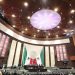 El Plan B y la reconfiguración del poder