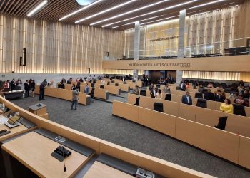 Congreso respalda eliminación de “pensiones doradas”
