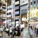 Japón aprueba medidas contra el turismo masivo