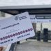 Investigan presunto financiamiento ilegal en la construcción de RUTA