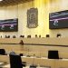 Congreso avala reforma federal sobre feminicidio