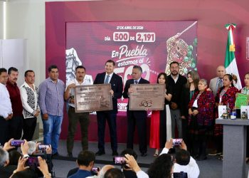 Puebla, tercer lugar nacional en innovación y propiedad industrial
