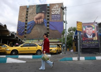 Irán no planea participar en nueva ronda de negociaciones con EE.UU.