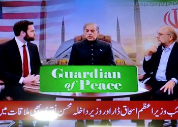 Irán y EE. UU., inician negociaciones directas en Islamabad