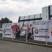 Refuerzan seguridad por Olimpiada Nacional en Puebla