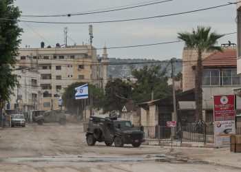 Juego de mesa sobre Palestina muestra  incertidumbre de Cisjordania