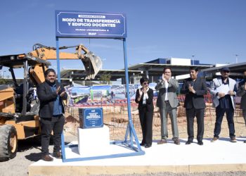 Rectora Lilia Cedillo coloca primera piedra del Nodo de Transferencia y Edificio para Docentes
